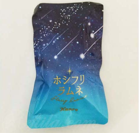 ホシフリラムネ5