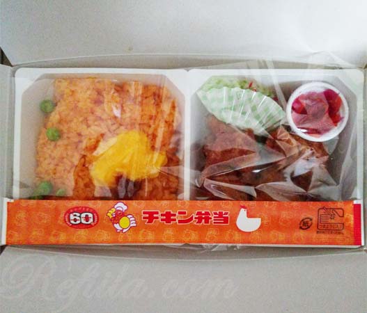 60周年チキン弁当5