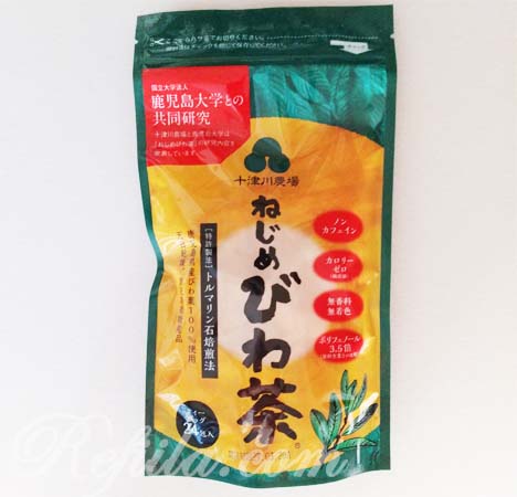 ねじめびわ茶1