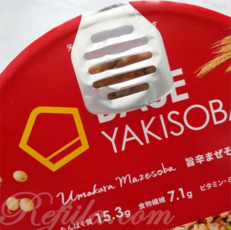 ベース焼きそば旨辛6