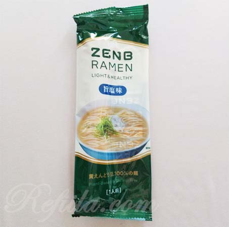 ゼンブラーメン3