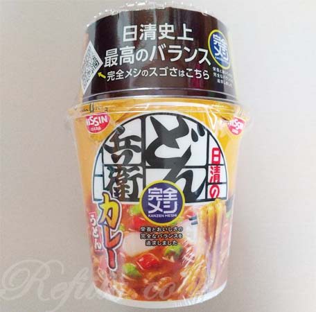 完全メシ日清どん兵衛カレーうどん1