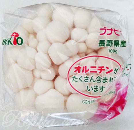 ホクトのブナピー