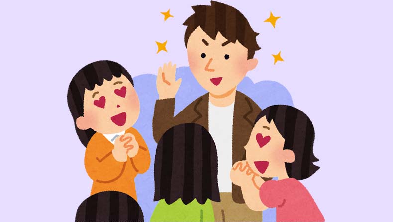 よく噛む人生変わるイメージ1