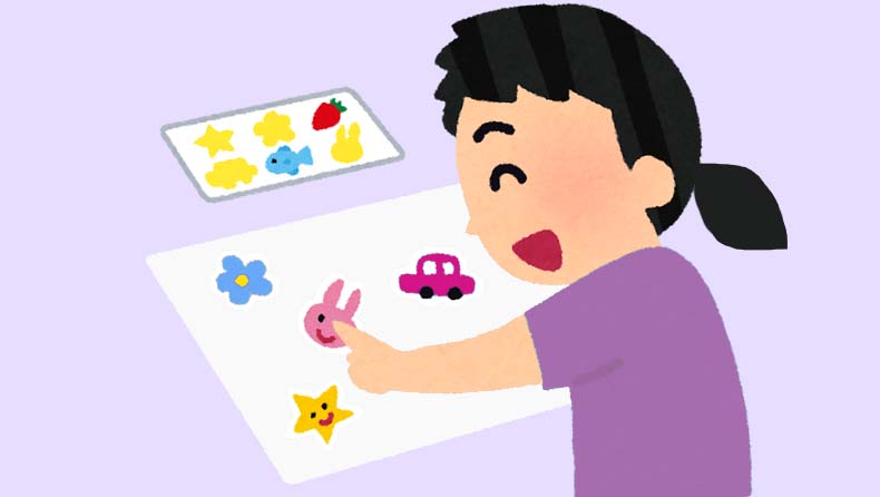 シール帳再流行イメージ1