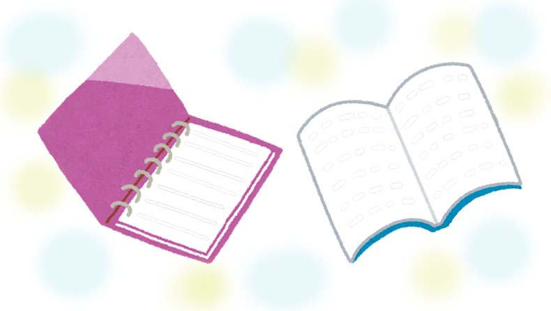 シール帳再流行イメージ2