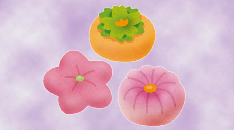 お菓子帳イメージ3