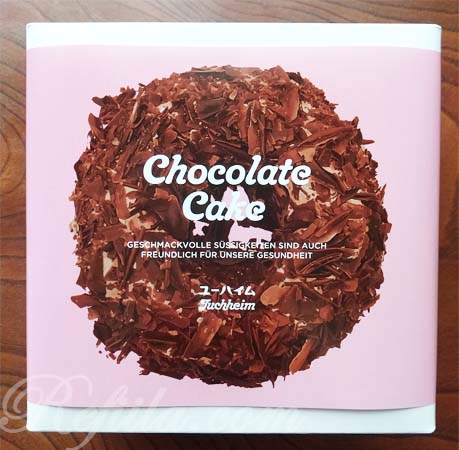 ユーハイムチョコレートケーキ1