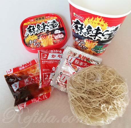 iSDGマーラータン5