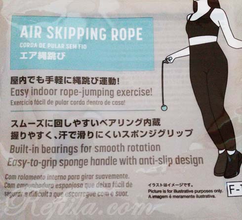 ダイソーエア縄跳び7