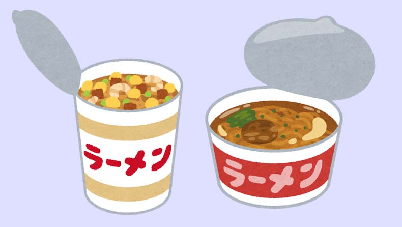 カップラーメンやめた結果イメージ1