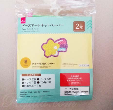ダイヤモンドアート1