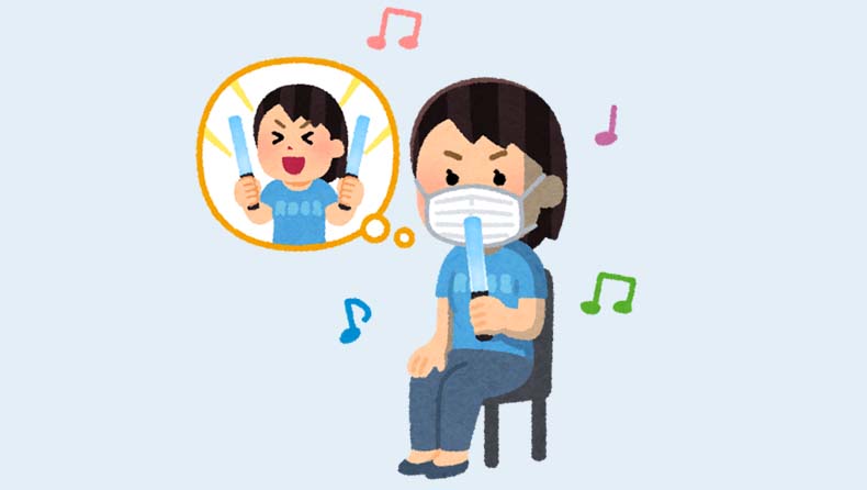 大人の自分推し活イメージ6