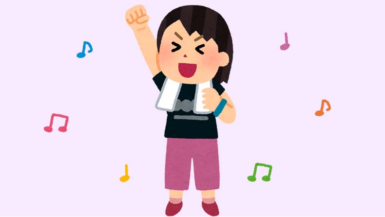 大人の自分推し活イメージ1