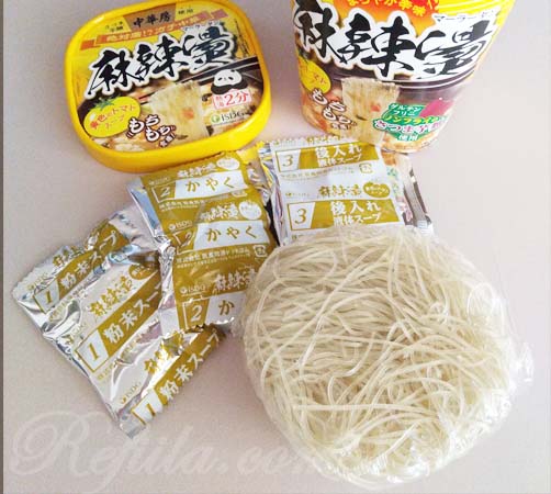 iSDG麻辣湯黄色のトマトスープ5