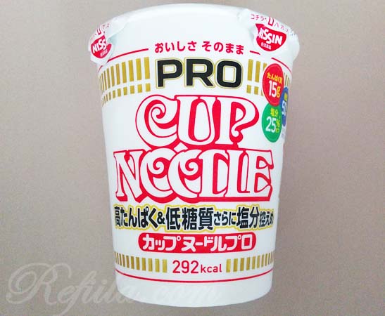 カップヌードルPROしょうゆ1