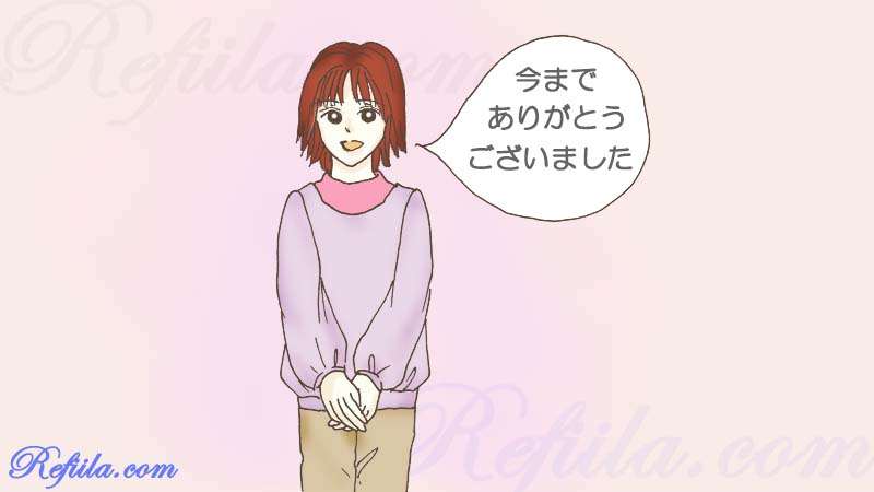 バイト辞めたいけど言えないイメージ2