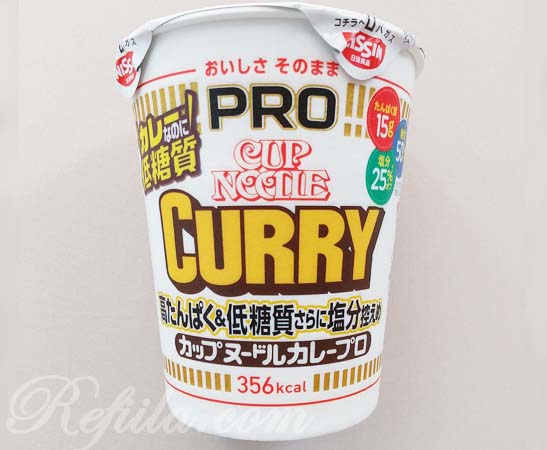 カップヌードルPROカレー1